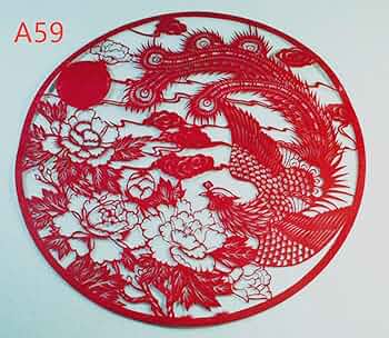 クラシック・パターン・シリーズ　中国の切り紙 71-BItSP6uL._UF894,1000_QL80_.jpg